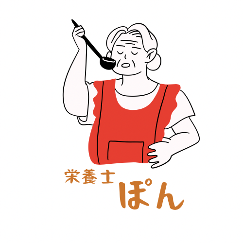 ぽん